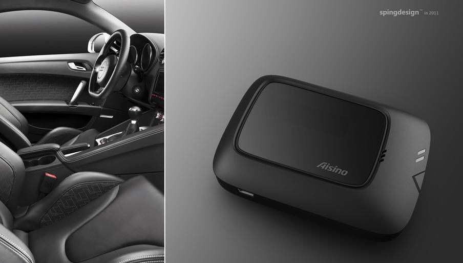 工業(yè)外觀設計費用一般是怎么計算的---尚品格